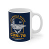 CVN-76 USS Ronald Reagan Aircraft Carrier Mug (11oz)